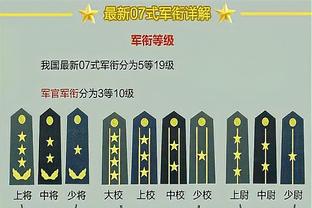 罗伯逊谈斯洛特：看起来接近完成了，现在我们仍要为克洛普而战